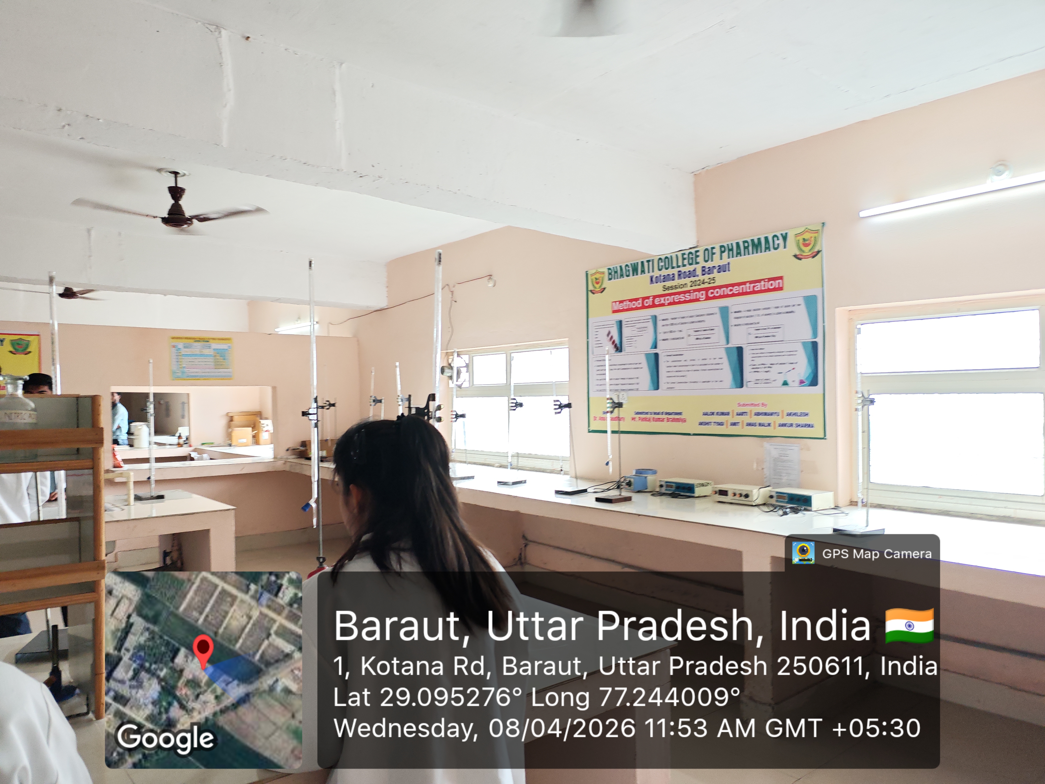 Pharmaceutical Analysis Lab